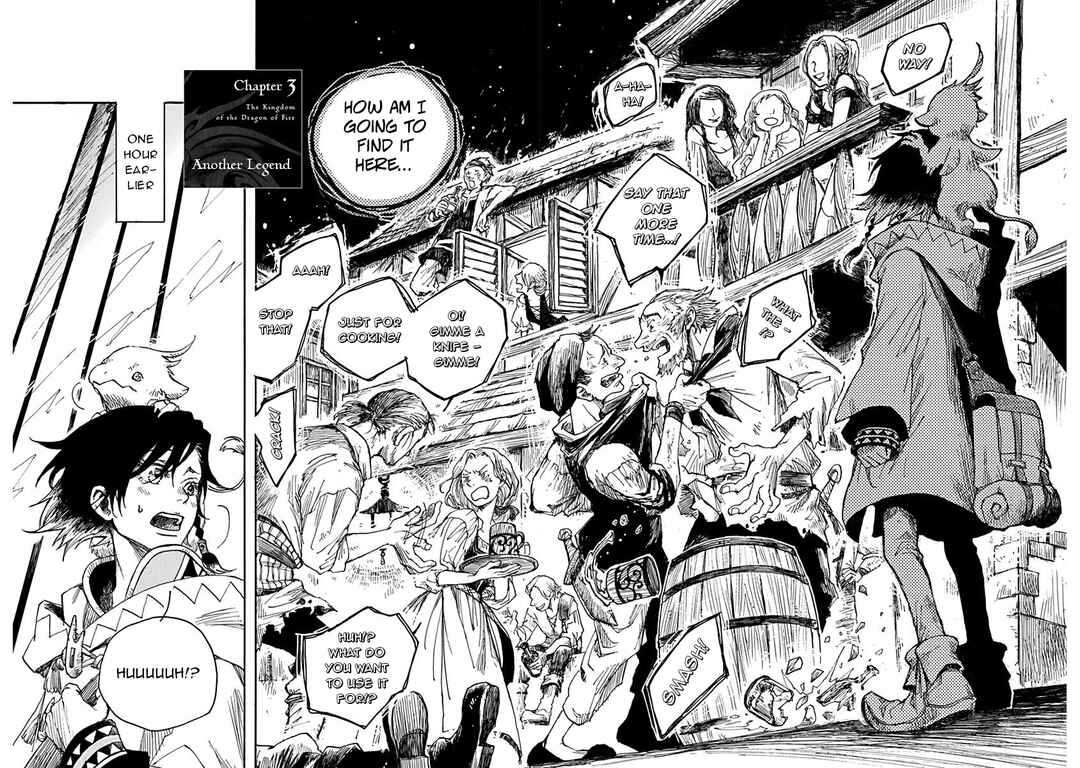 Page 2 Chapter 3 Hi no Ryuu no Kuni