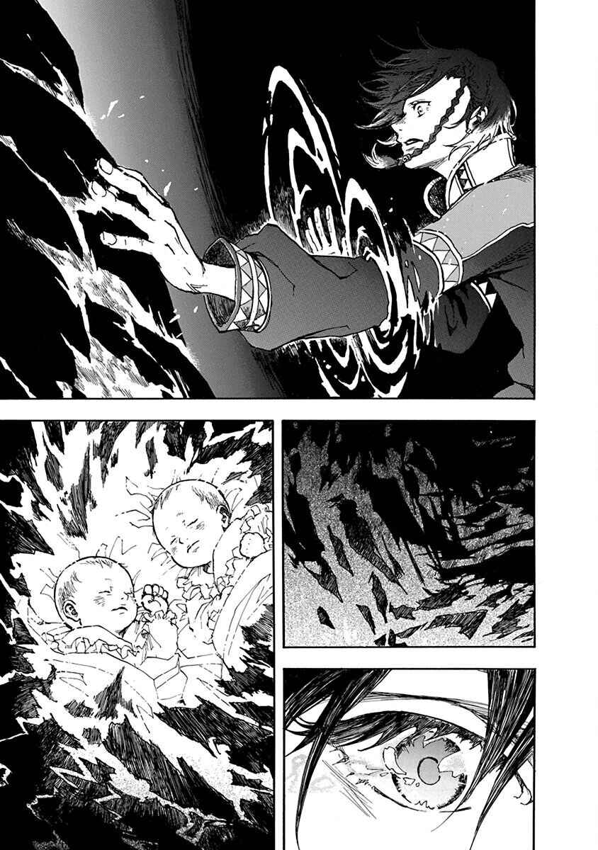 Page 27 Chapter 3 Hi no Ryuu no Kuni