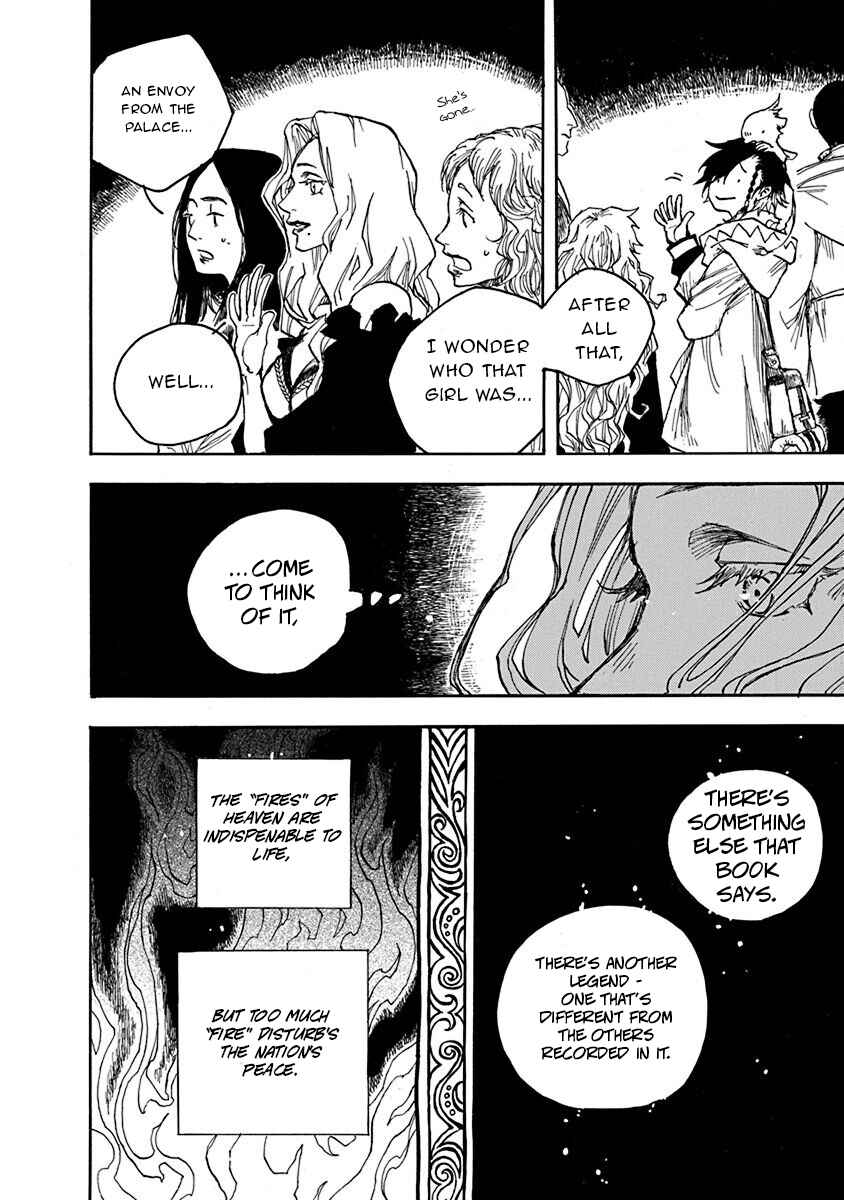 Page 37 Chapter 3 Hi no Ryuu no Kuni