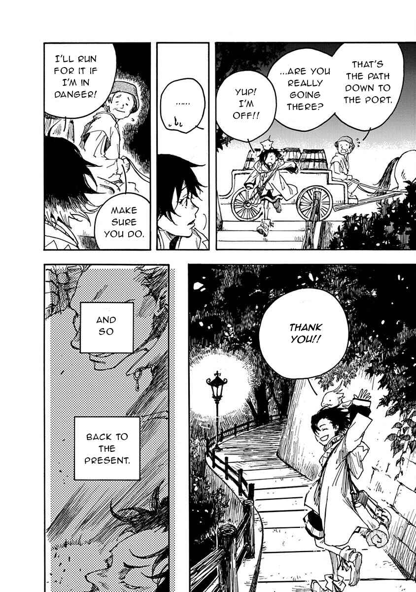 Page 7 Chapter 3 Hi no Ryuu no Kuni