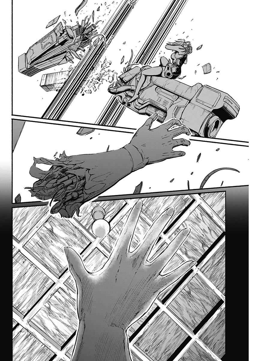 Page 4 Chapter 20 Alma
