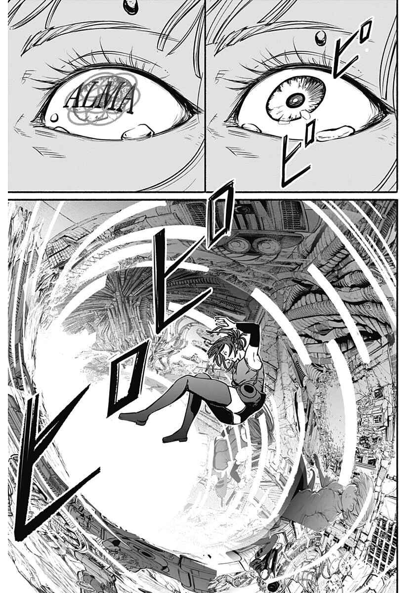 Page 7 Chapter 20 Alma