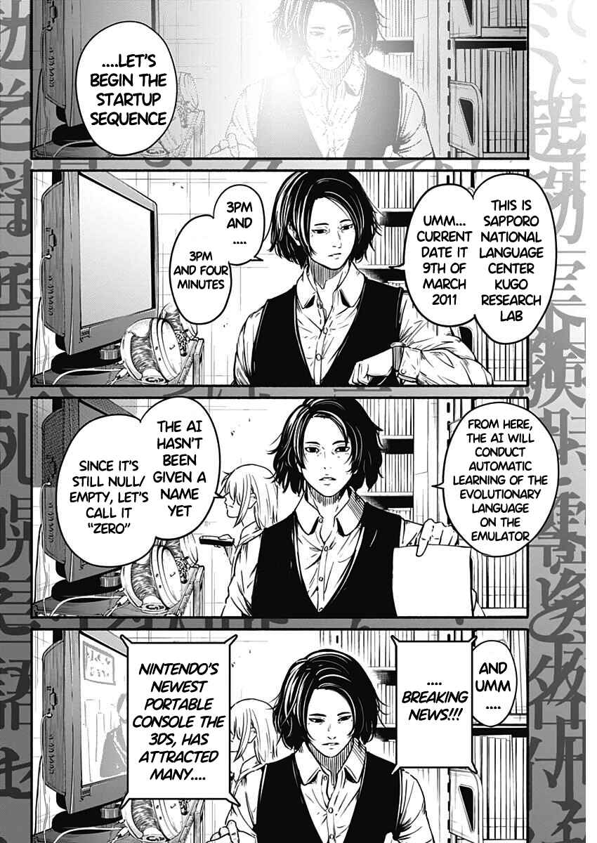 Page 8 Chapter 20 Alma