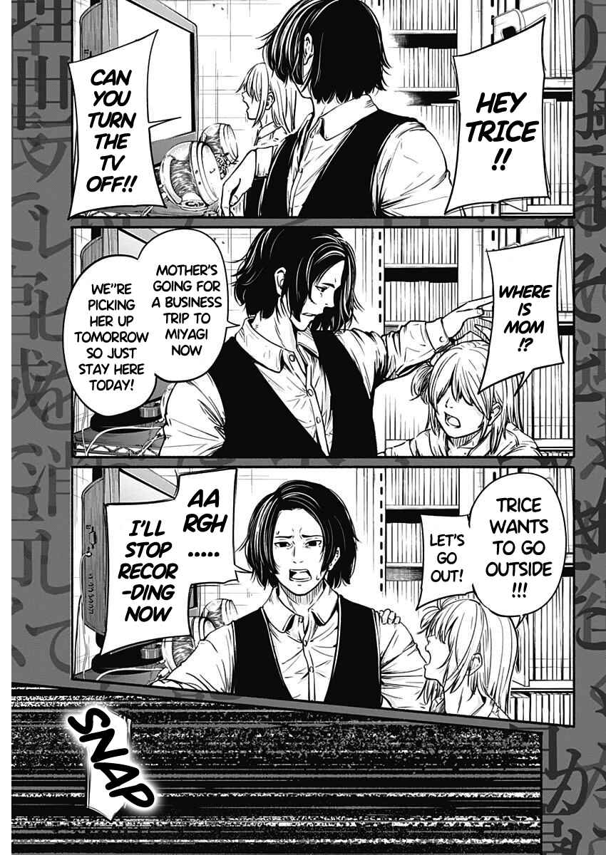 Page 9 Chapter 20 Alma