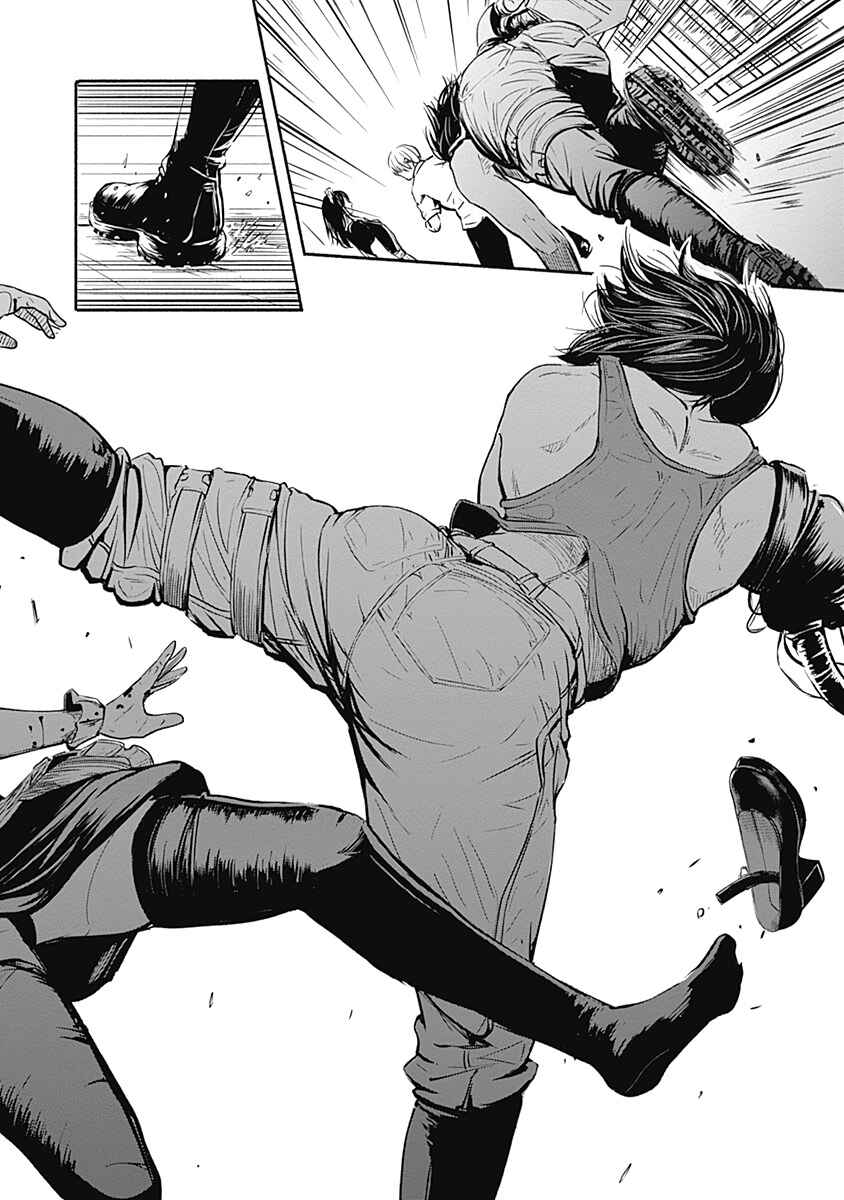 Page 10 Chapter 5 Alma