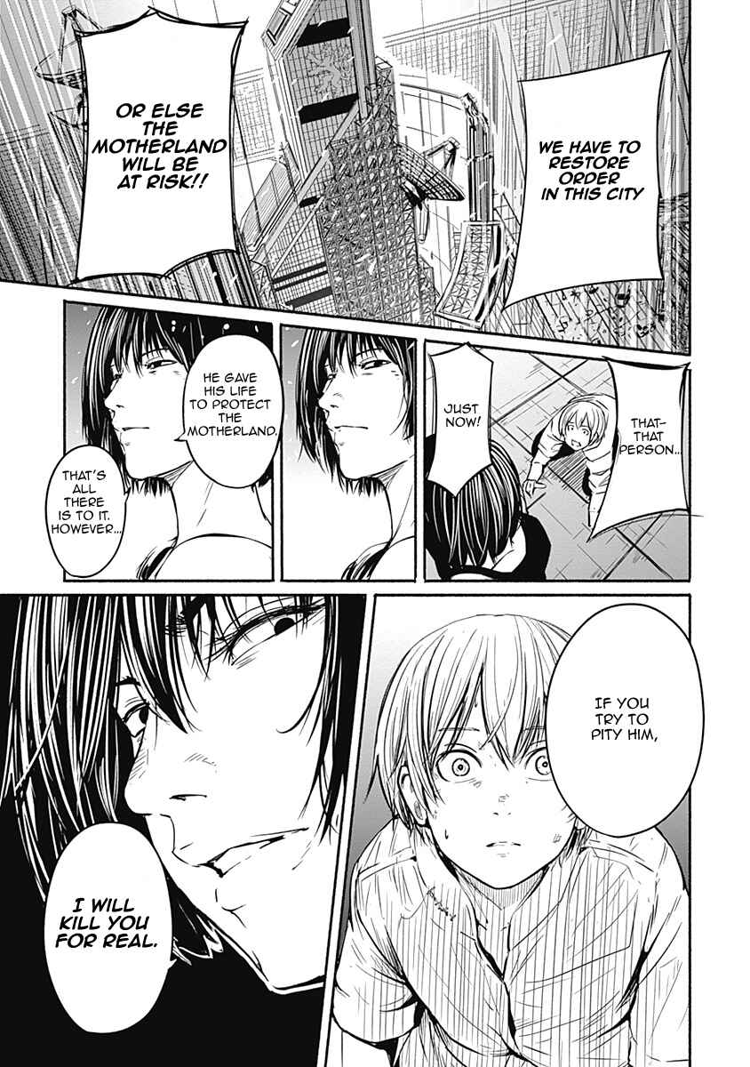 Page 13 Chapter 5 Alma