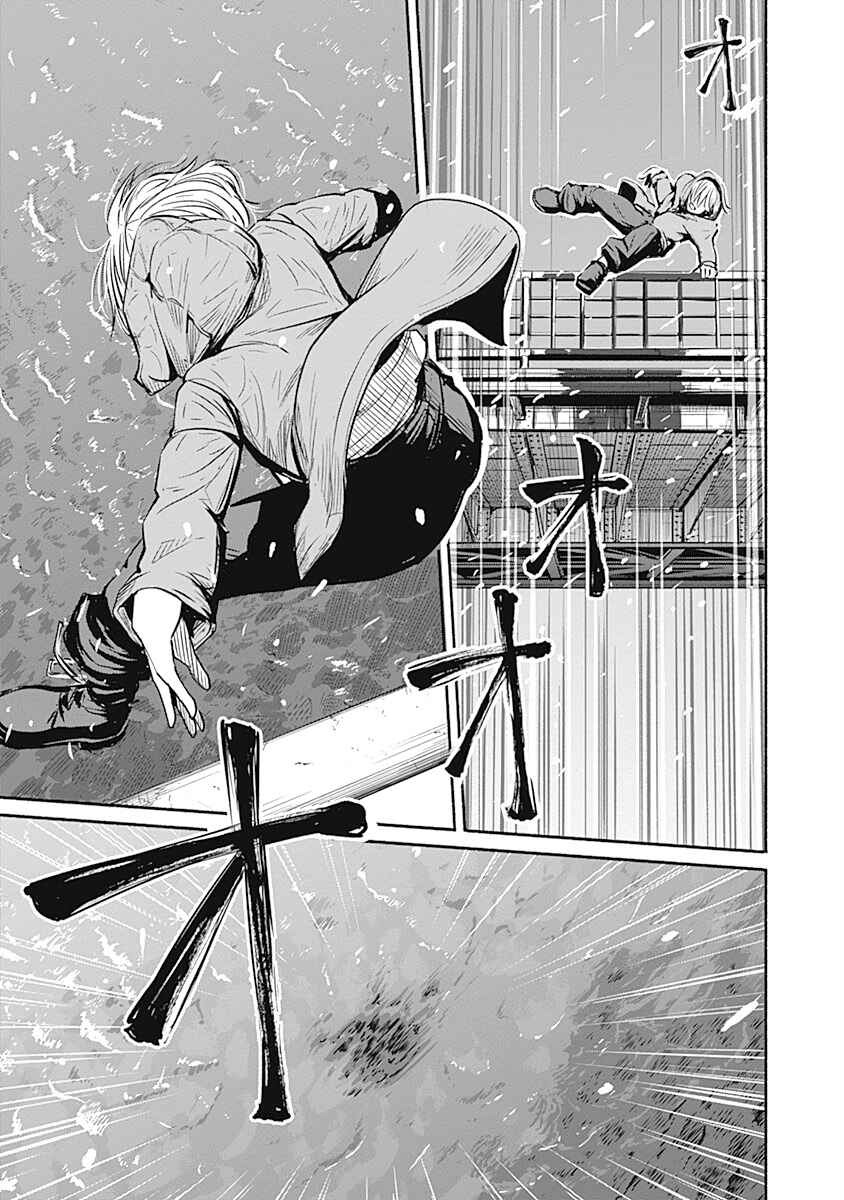 Page 22 Chapter 3 Alma