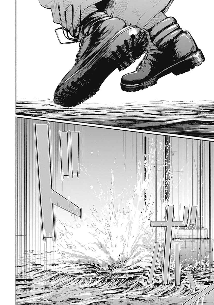 Page 23 Chapter 3 Alma