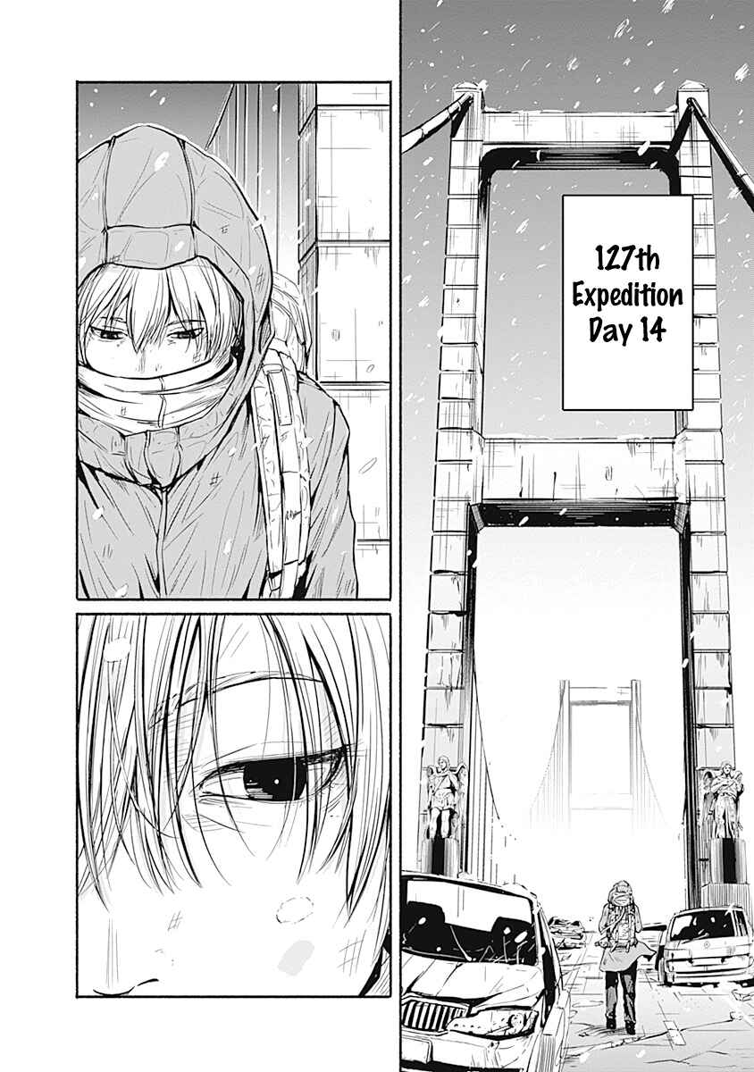 Page 3 Chapter 3 Alma