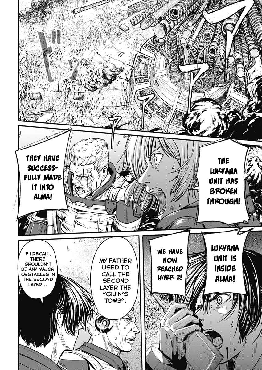 Page 10 Chapter 23 Alma