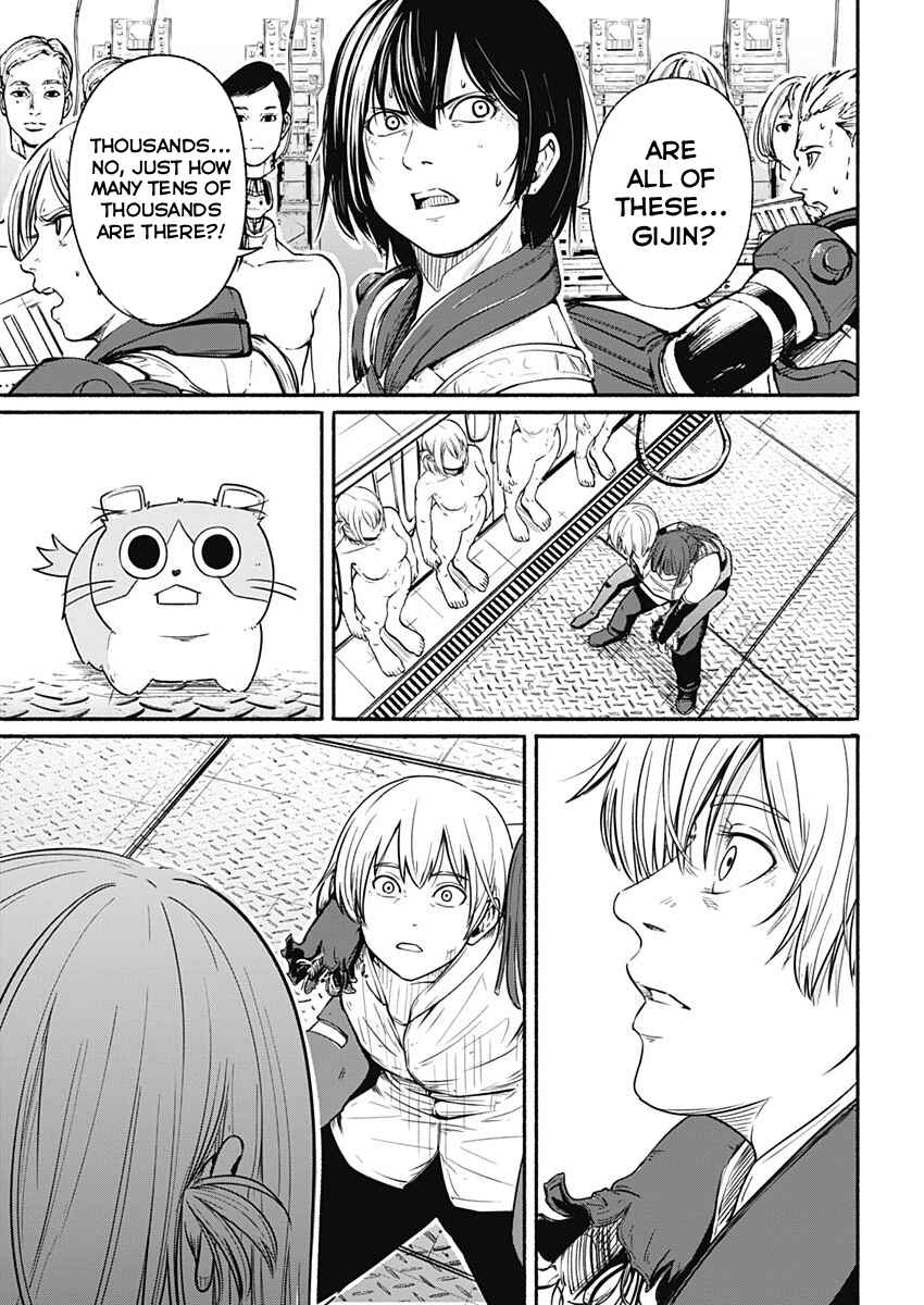 Page 13 Chapter 23 Alma