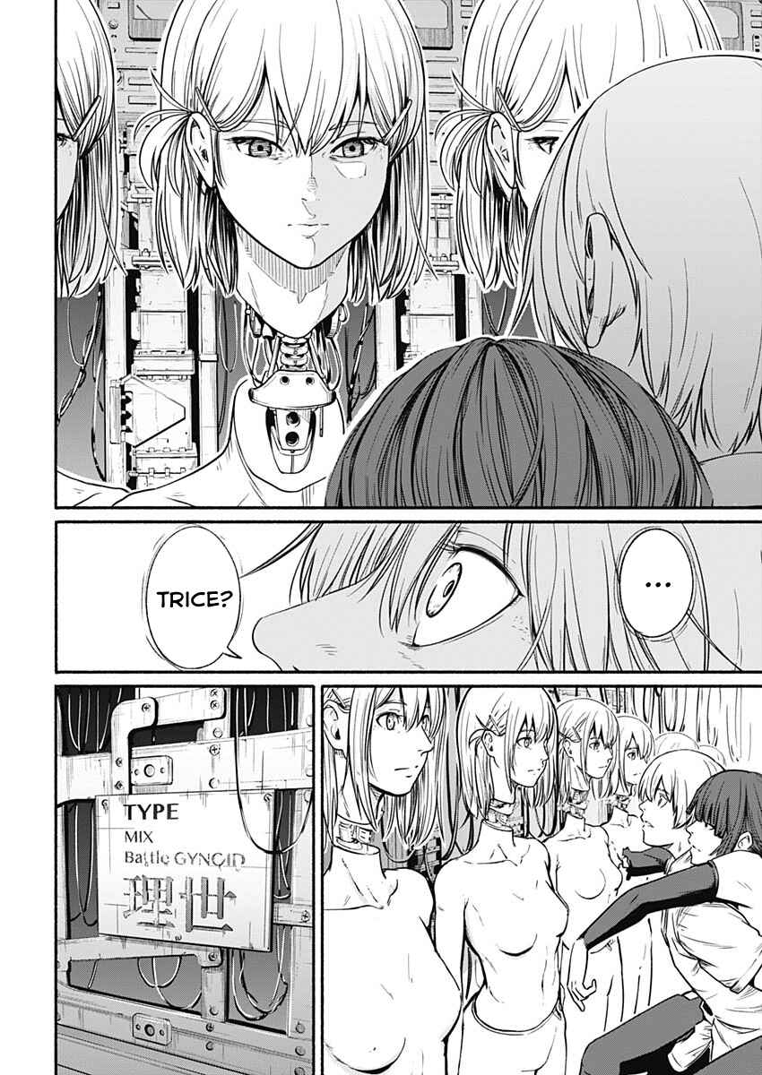 Page 14 Chapter 23 Alma