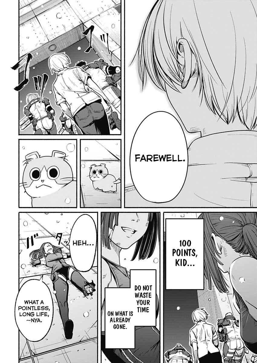 Page 6 Chapter 23 Alma