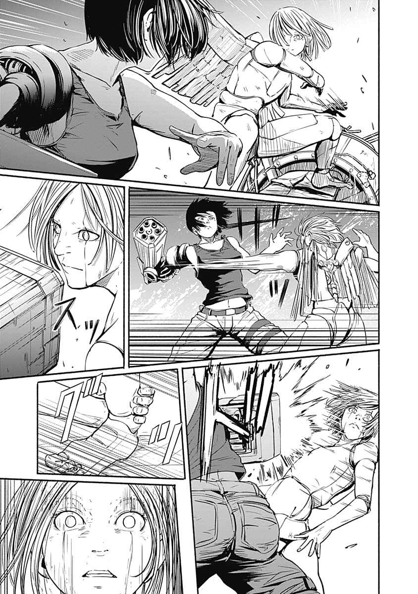 Page 4 Chapter 9 Alma