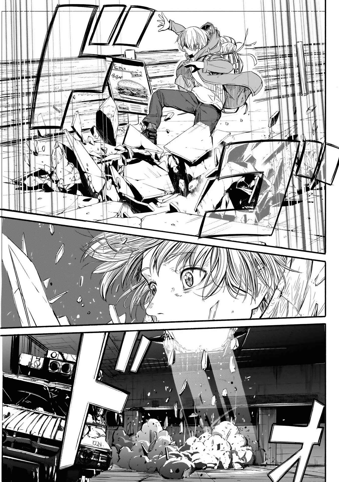 Page 5 Chapter 2 Alma