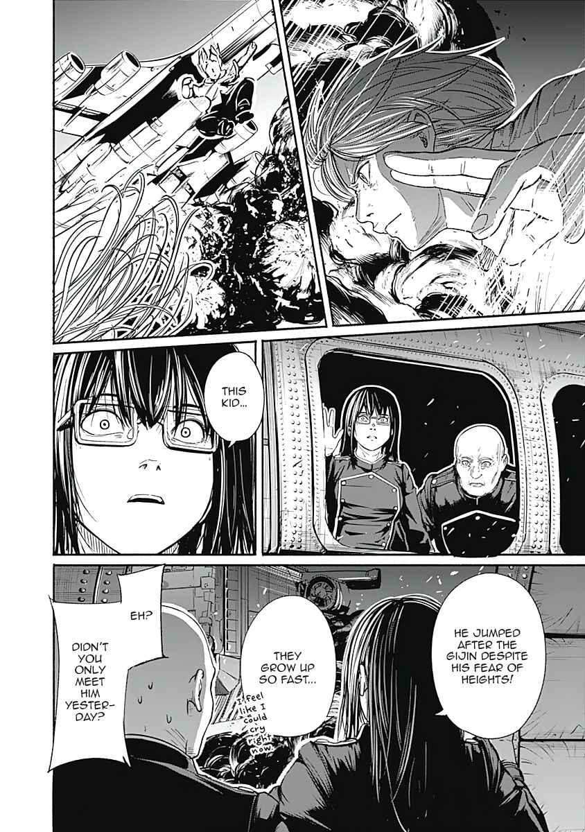 Page 3 Chapter 18 Alma