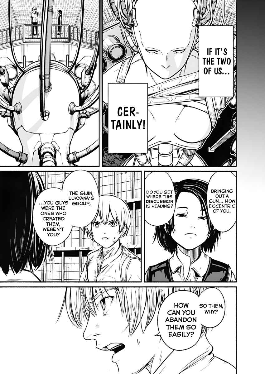 Page 17 Chapter 28 Alma