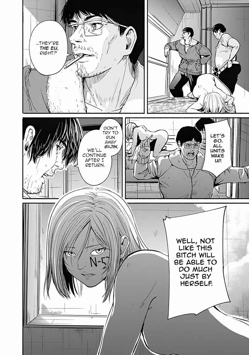 Page 2 Chapter 17 Alma