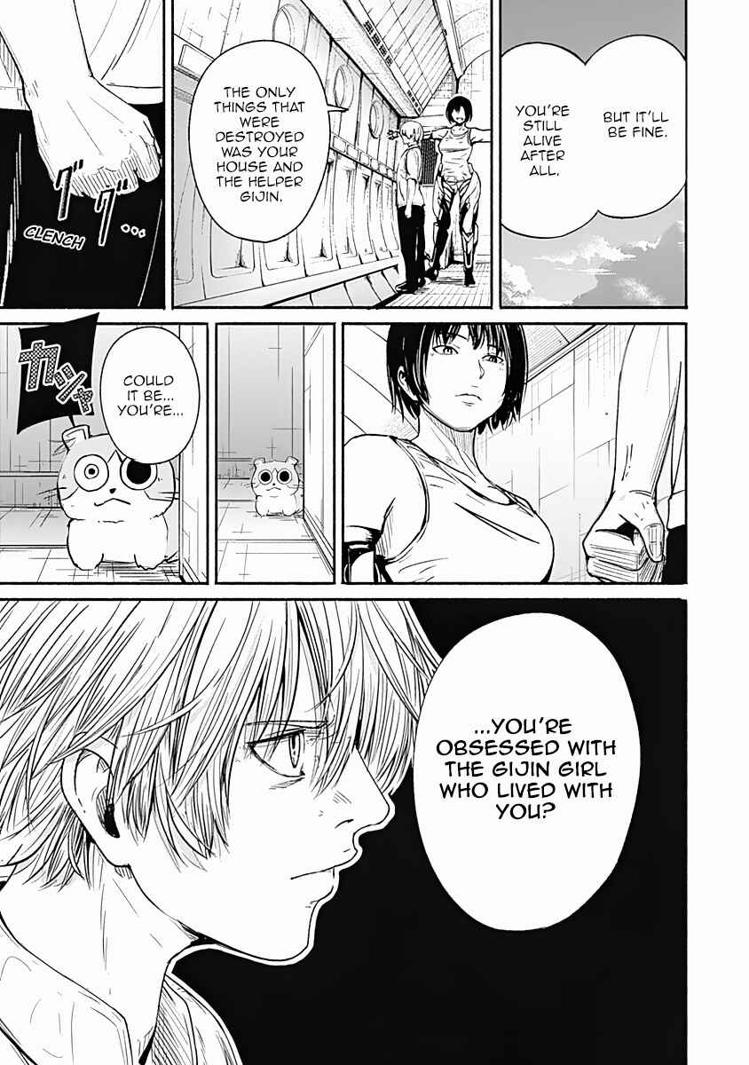 Page 7 Chapter 17 Alma