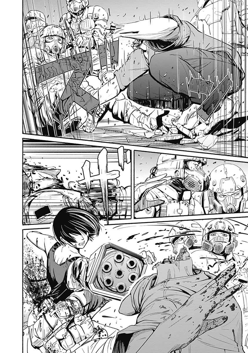 Page 5 Chapter 6 Alma