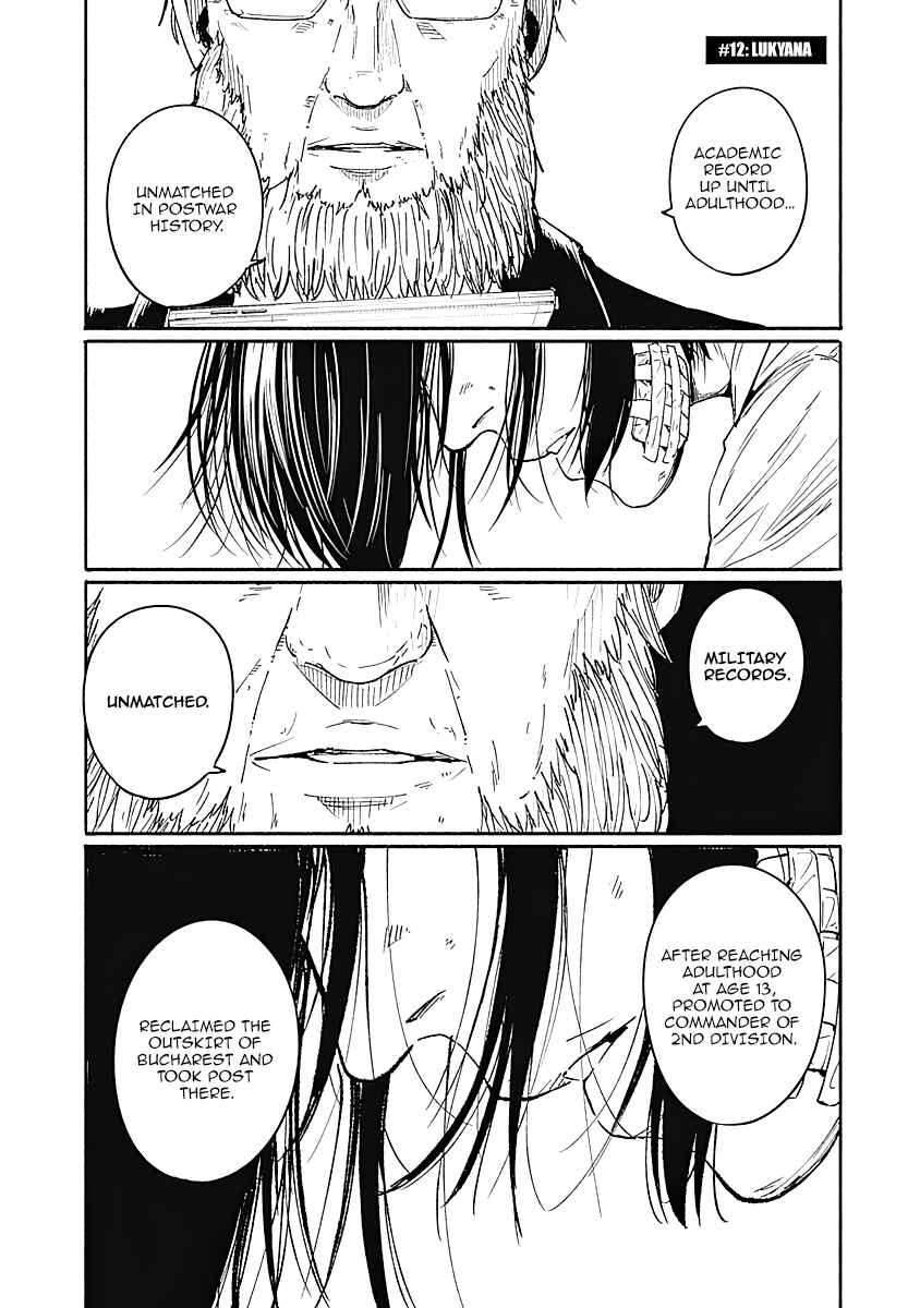 Page 1 Chapter 12 Alma