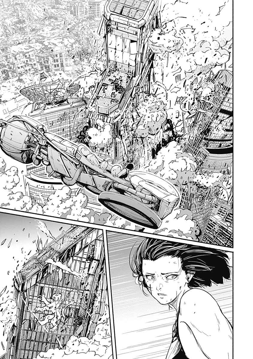 Page 12 Chapter 8 Alma