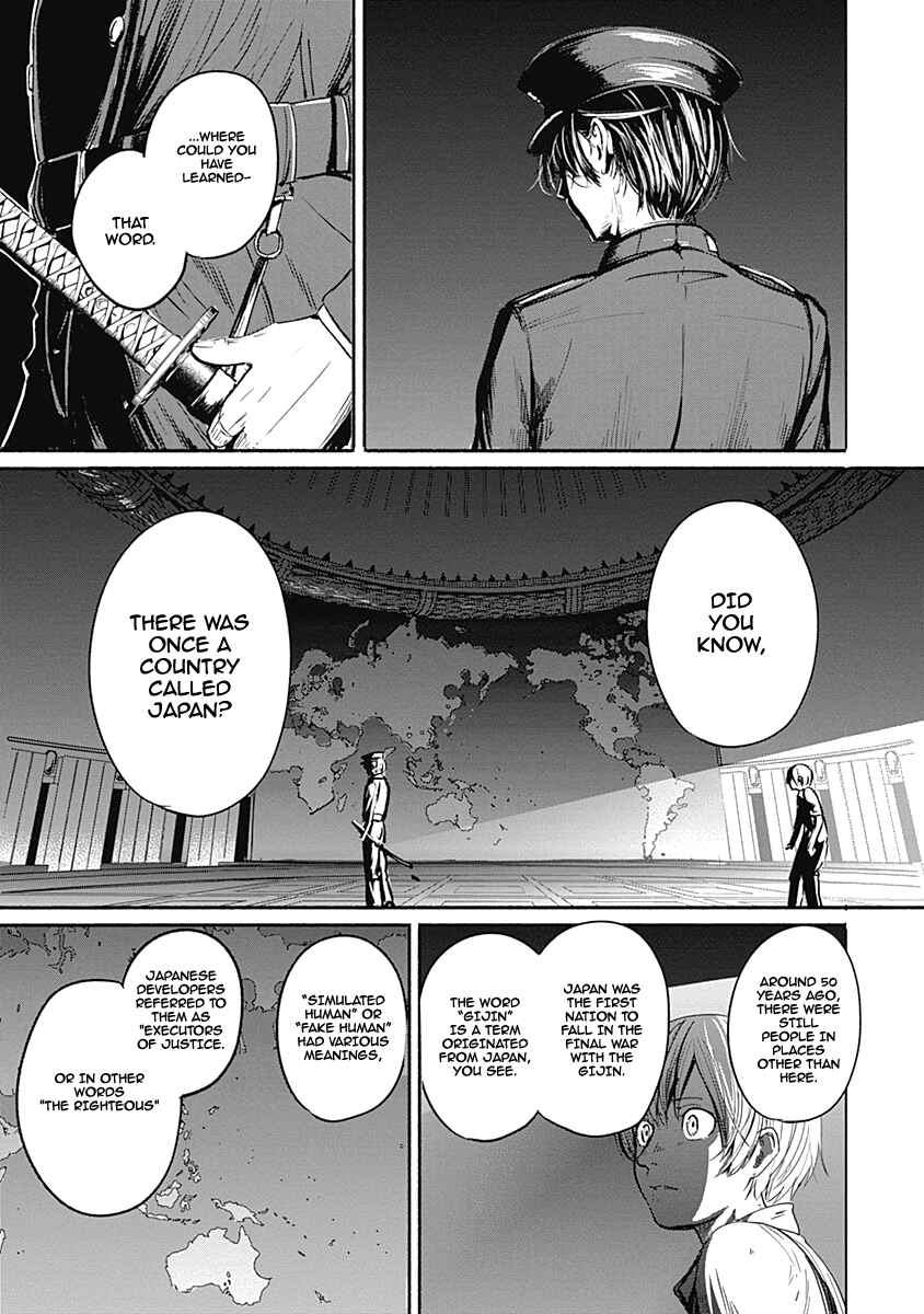 Page 13 Chapter 10 Alma