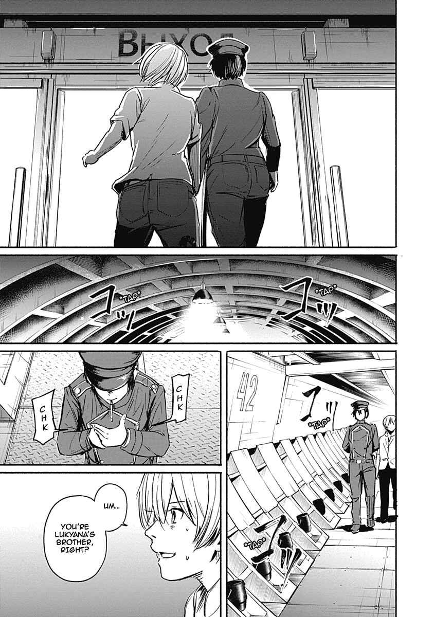 Page 7 Chapter 10 Alma