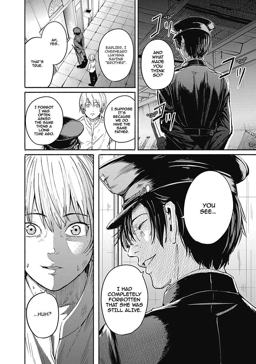 Page 8 Chapter 10 Alma