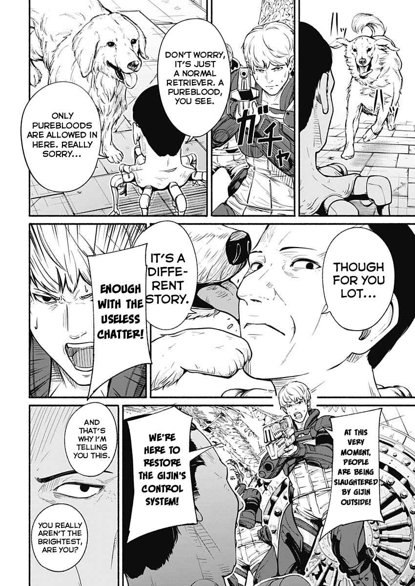 Page 4 Chapter 24 Alma