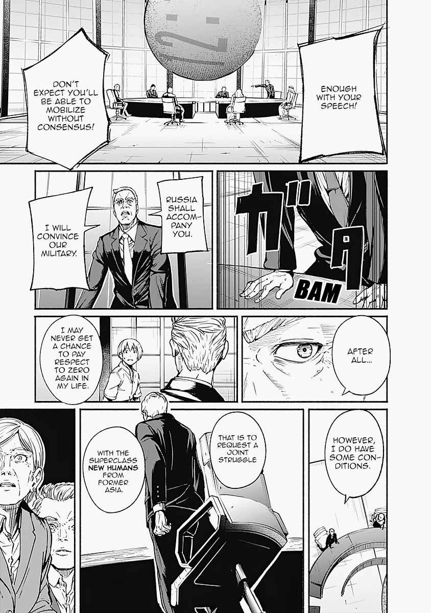 Page 13 Chapter 16 Alma