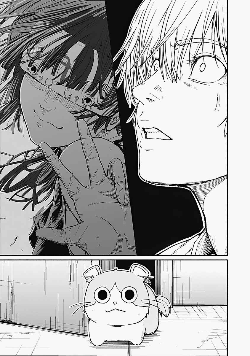 Page 15 Chapter 16 Alma