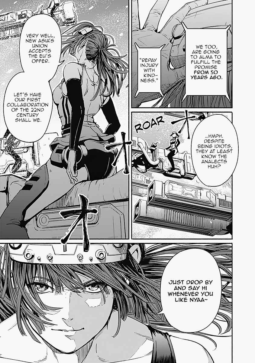 Page 17 Chapter 16 Alma