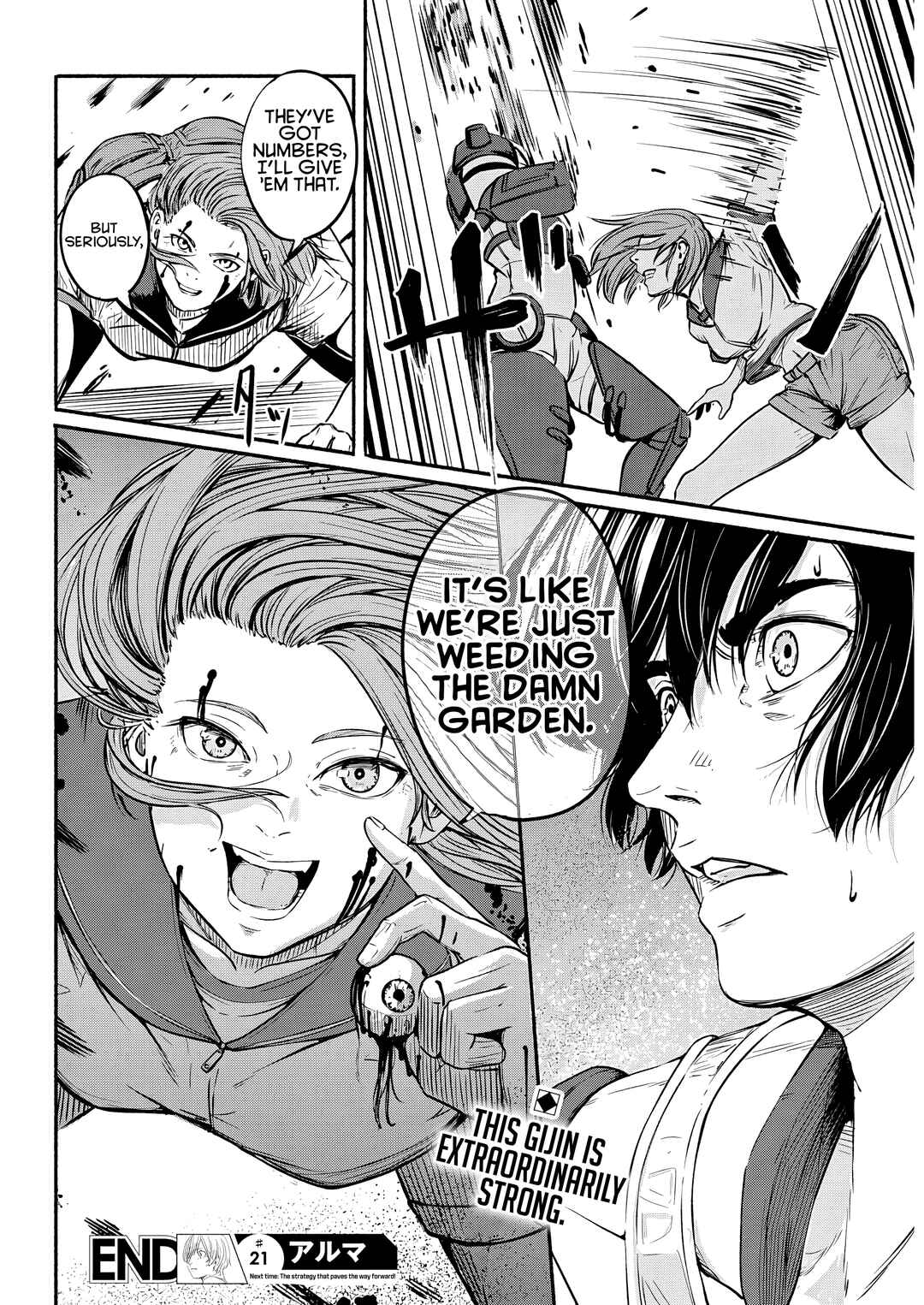 Page 17 Chapter 21 Alma