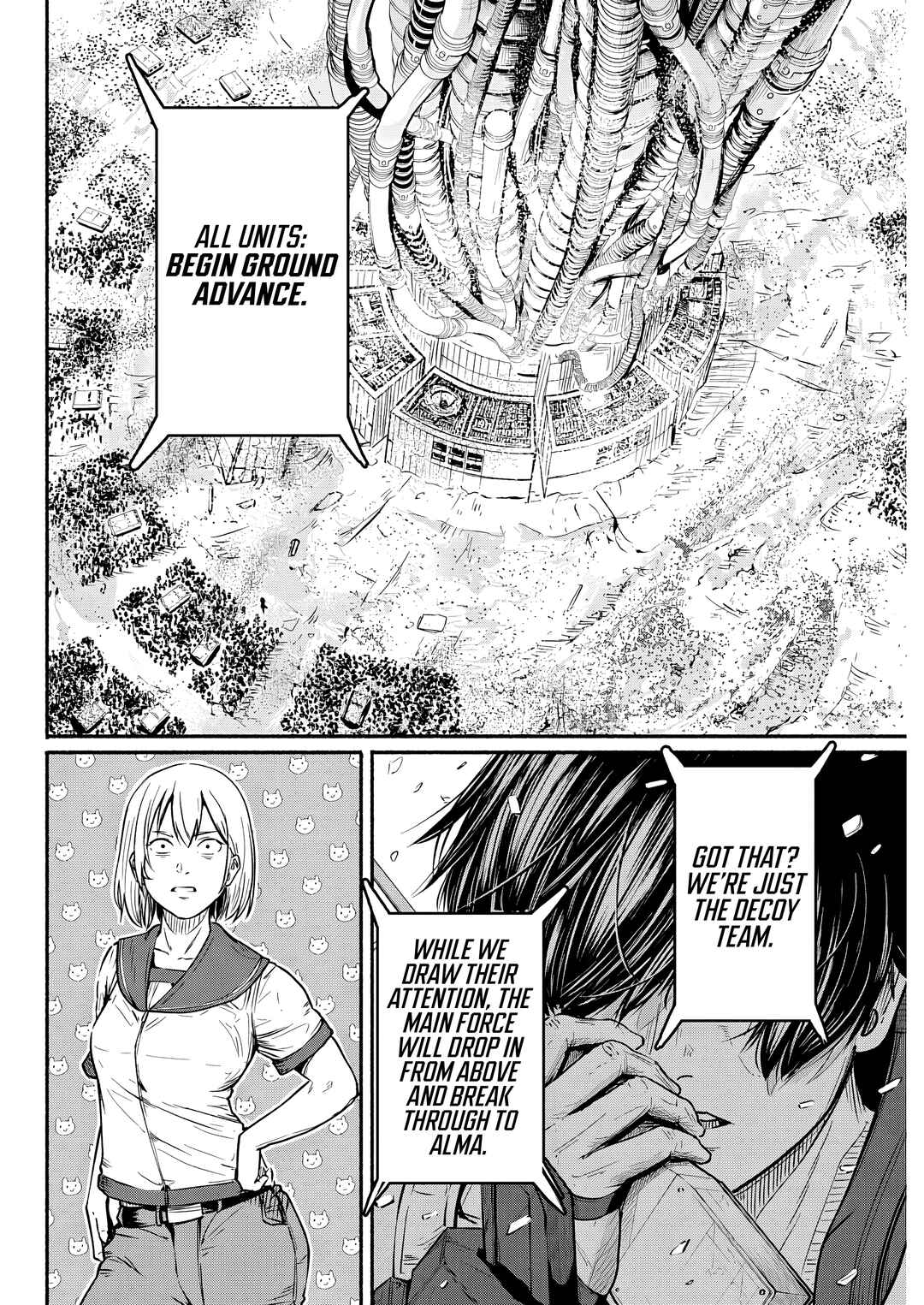 Page 6 Chapter 21 Alma