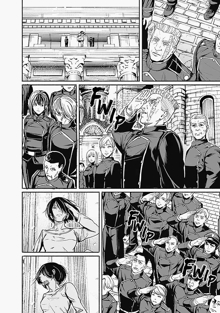 Page 2 Chapter 15 Alma