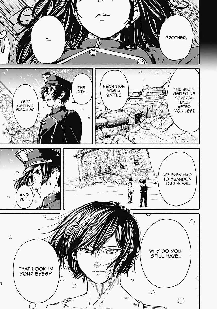 Page 9 Chapter 15 Alma