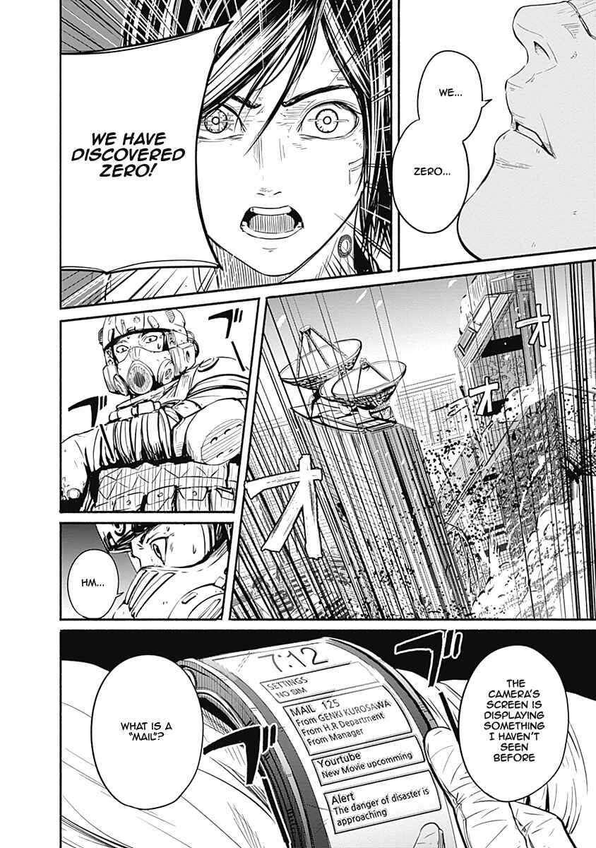 Page 16 Chapter 7 Alma