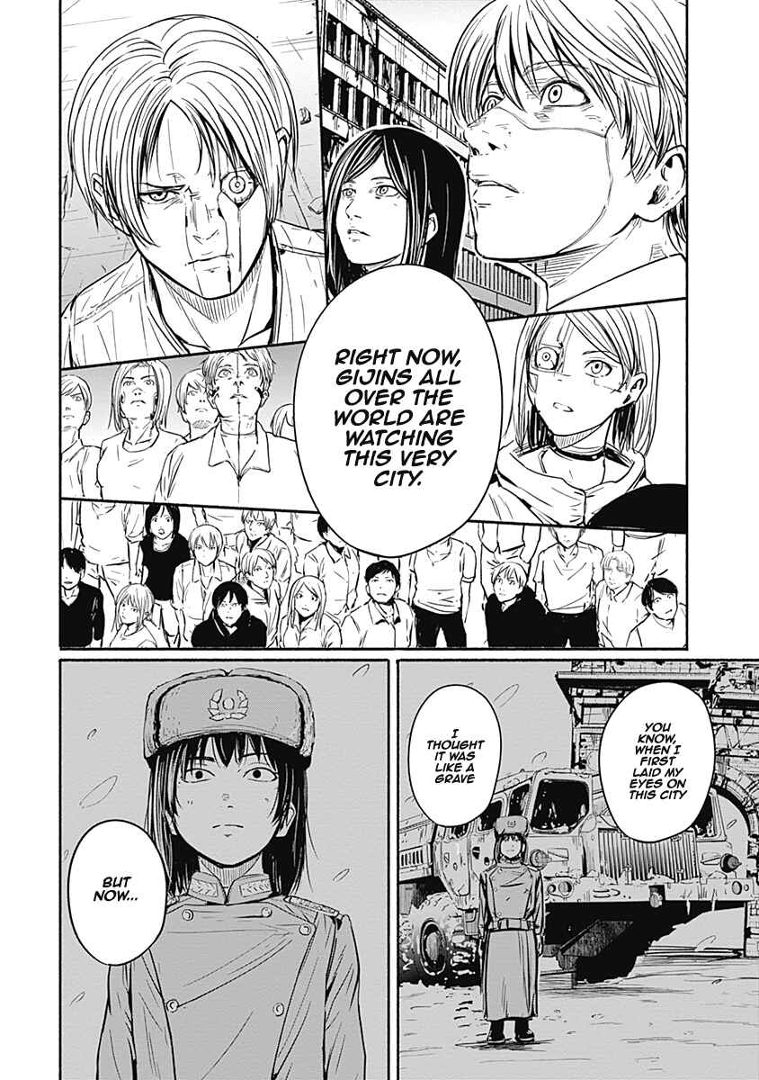 Page 18 Chapter 7 Alma