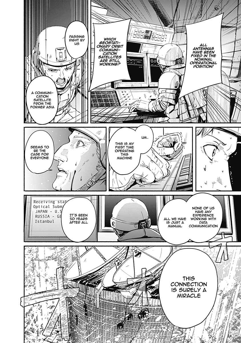 Page 6 Chapter 7 Alma