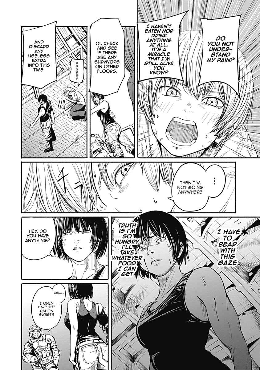 Page 8 Chapter 7 Alma