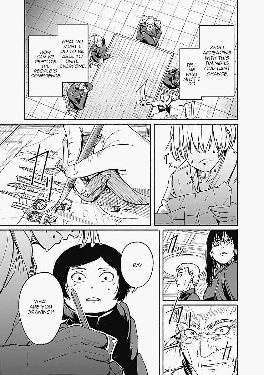 Page 11 Chapter 14 Alma