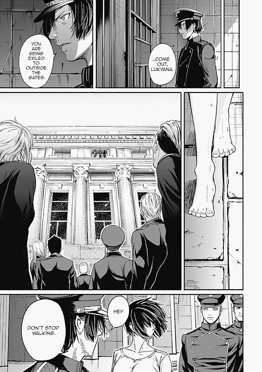 Page 17 Chapter 14 Alma