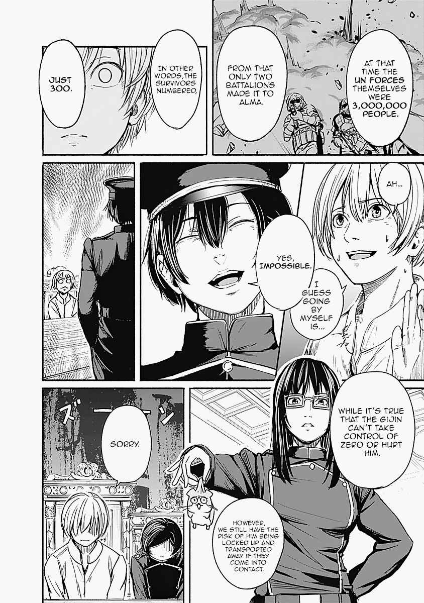 Page 8 Chapter 14 Alma