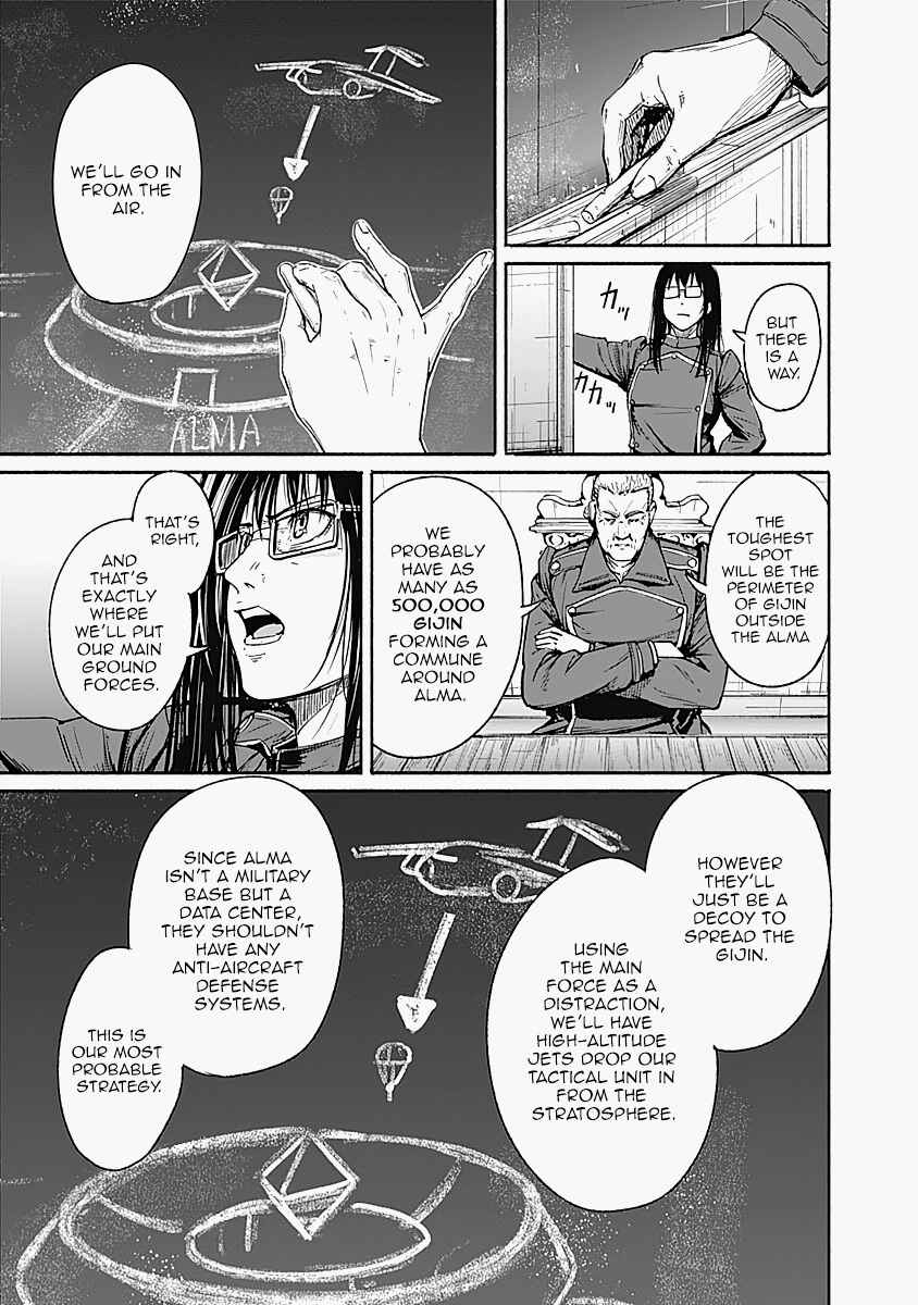 Page 9 Chapter 14 Alma