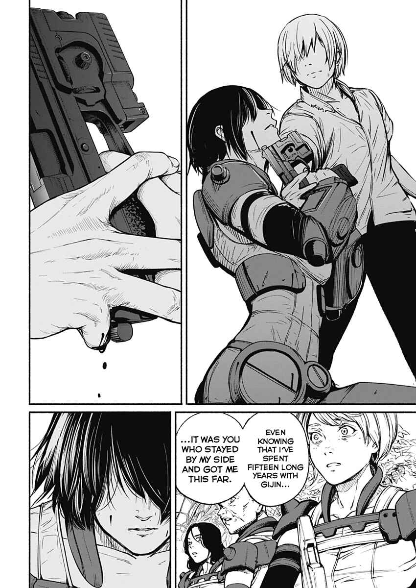 Page 11 Chapter 25 Alma