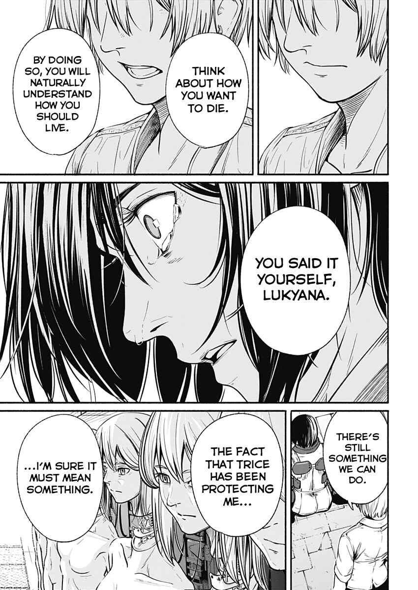 Page 12 Chapter 25 Alma