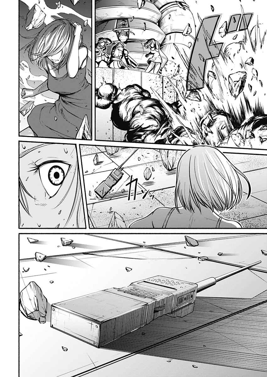 Page 15 Chapter 25 Alma