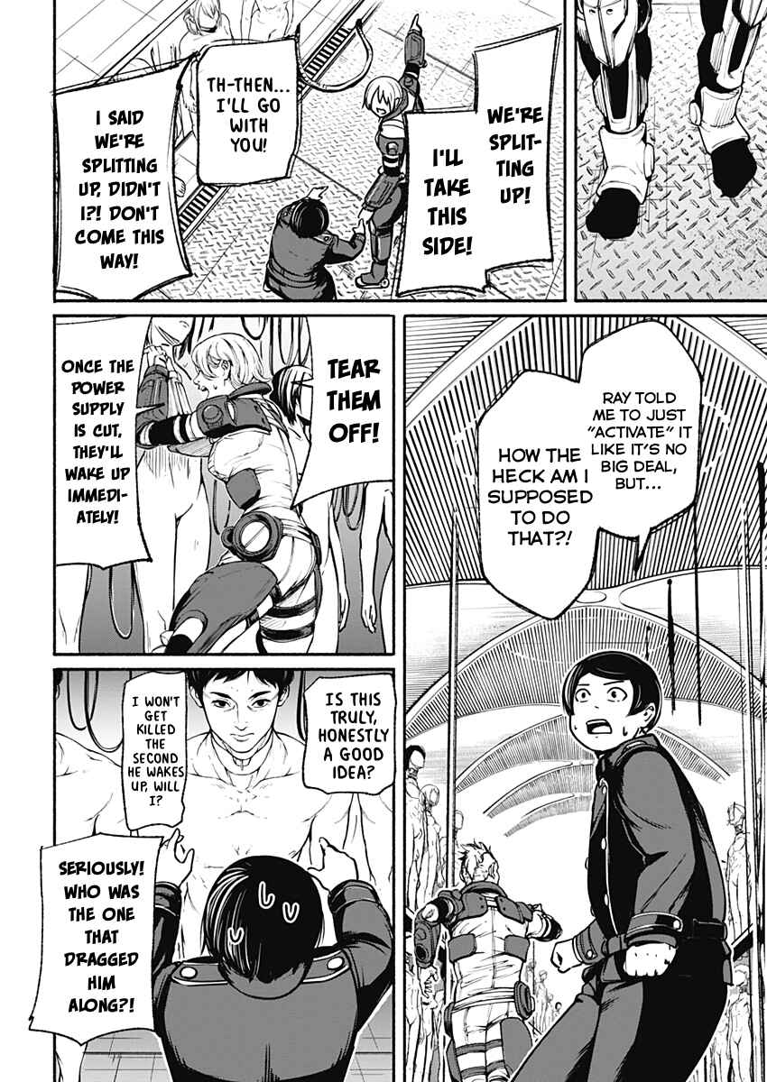 Page 5 Chapter 25 Alma