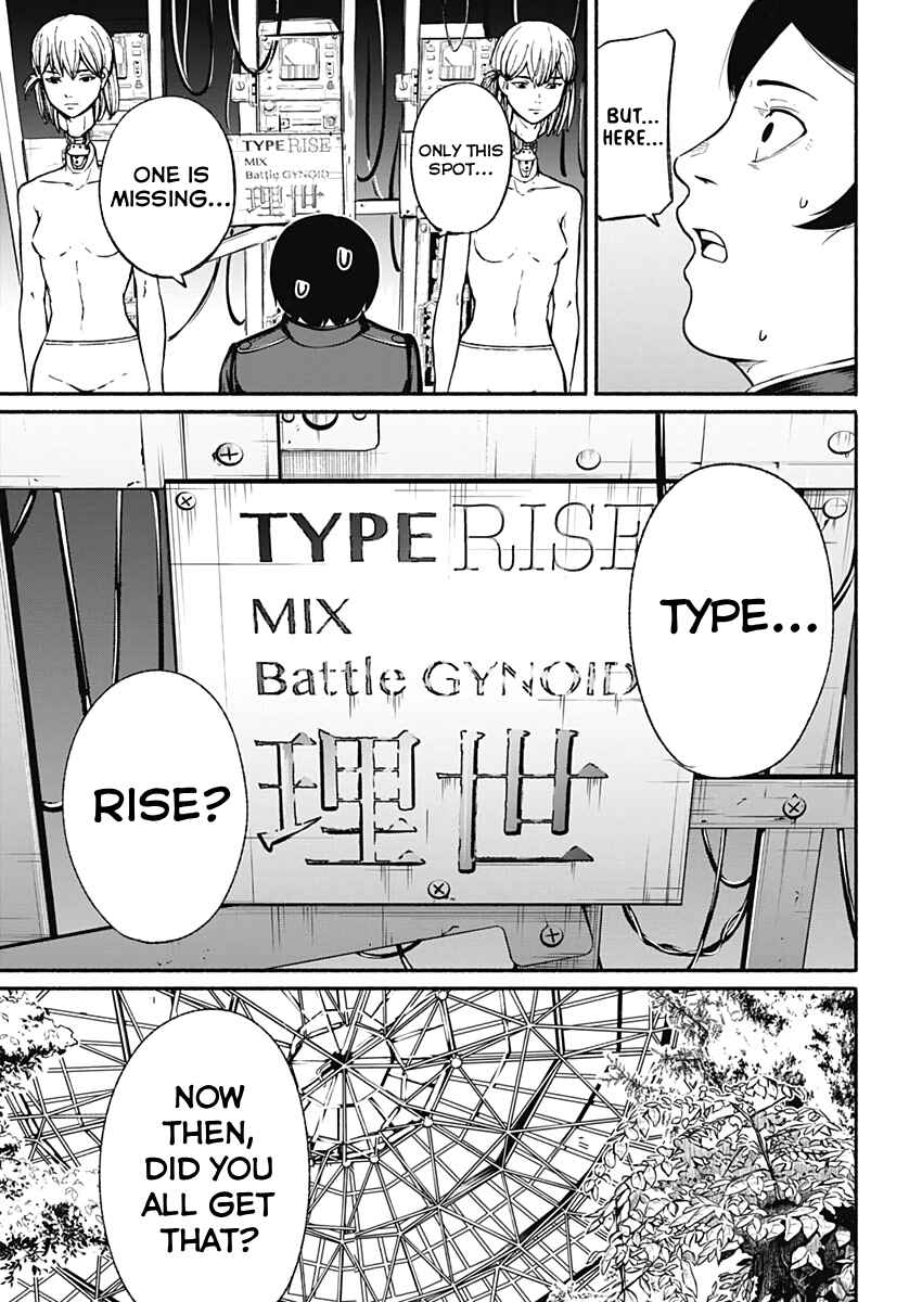 Page 6 Chapter 25 Alma